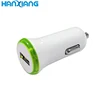 Universal Portable Single Port 1A Mini USB Interface DC 12V-24V Car Plug Charger for Samsung