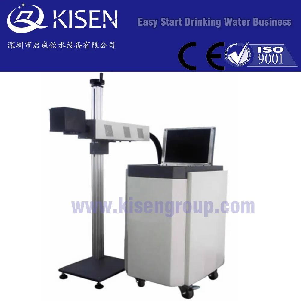 Commercial Expiry Date Laser Printer Buy Laser Date Printer,Expiry