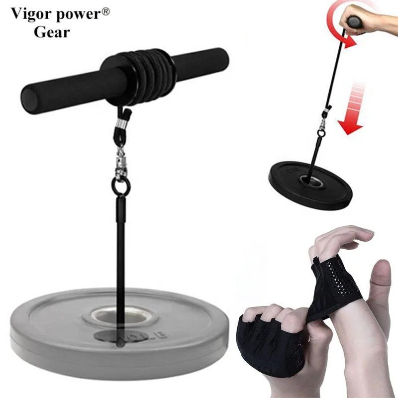 

Vigor Power Gear High Quality Wrist & forearm Blaster Forearm Trainer, Black