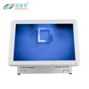 J1900 cpu 15.6 inch dual screen cash register pos computer