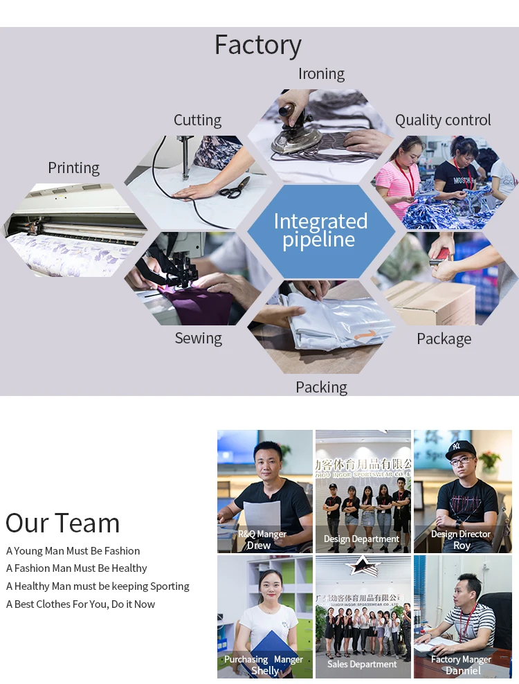 activewear ingorsports (2).jpg