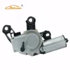 /product-detail/6x0955711c-aelwen-rear-wiper-motor-fit-for-seat-60740137543.html