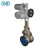 China Manufacturer A126 WCB Motorized DN100 Class 150 Flanged Gate Valve