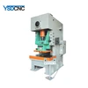 JH21-200T c frame mechanical c type hydraulic press machine for sheet metal forming press
