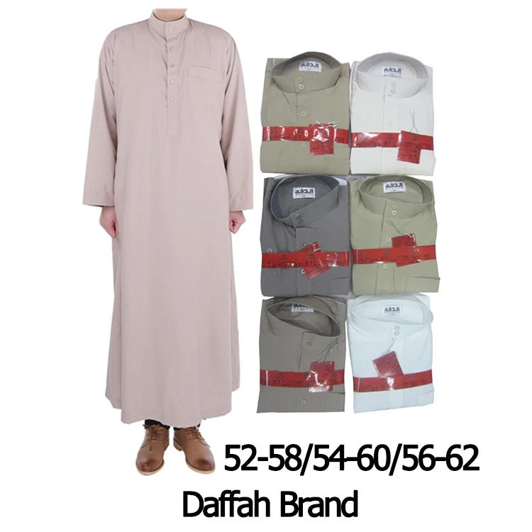 

Islamic Classic Arabic Qatar Al Daffah Thobe Men Clothing, 6 colors mix