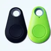 RF bluetooth personal security system and access system alarm keyfob control parking keychain reminder