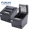 CE,FCC,ROHS OEM Printer Thermal Paper Roll Printer 80mm from China Factory