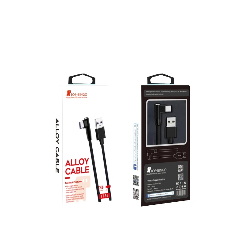 
Fast charging type-c usb data cable for Android 