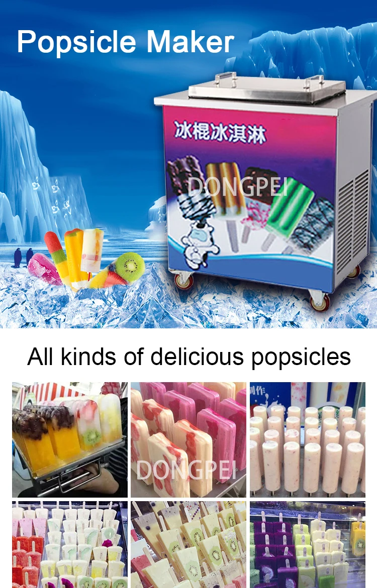 Wholesale Small Shop Use Commercial Ice Pop Making Machine/ice Lolly