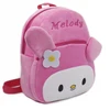2018 hot sell lovely pink backpack plush animal backpack for girl