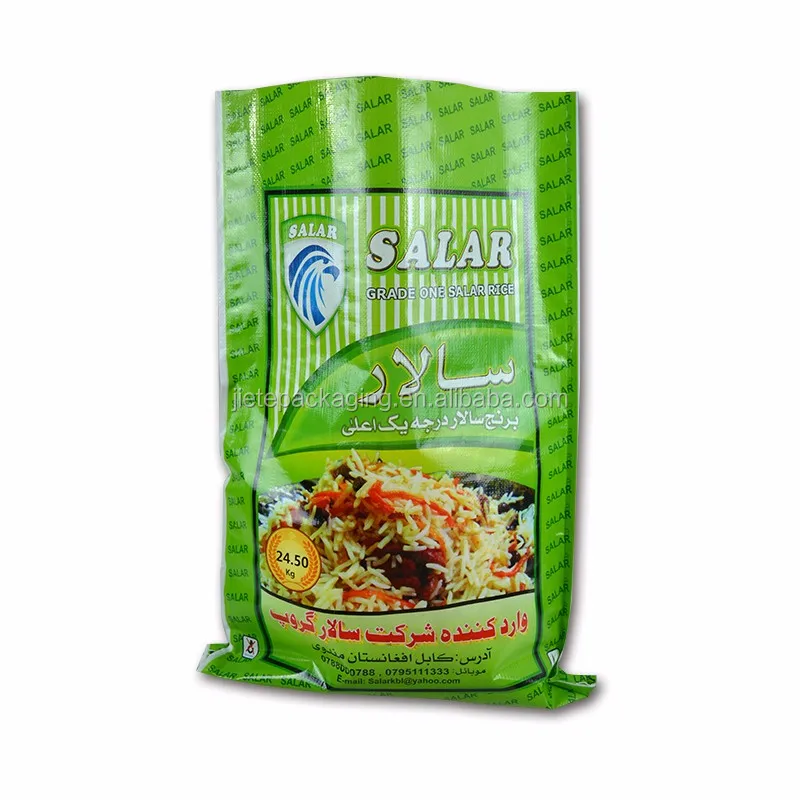 pp woven rice bag