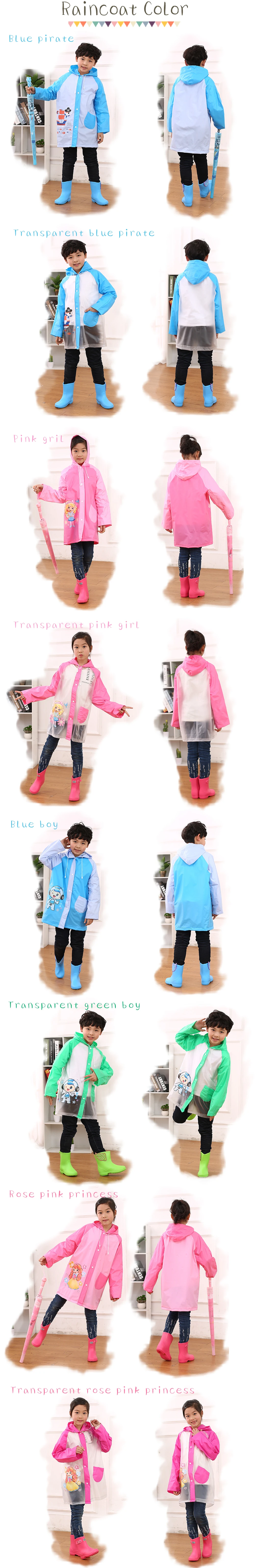Hikingblue Pvc Cartoon Waterproof Childrens Rain Coat For Kids