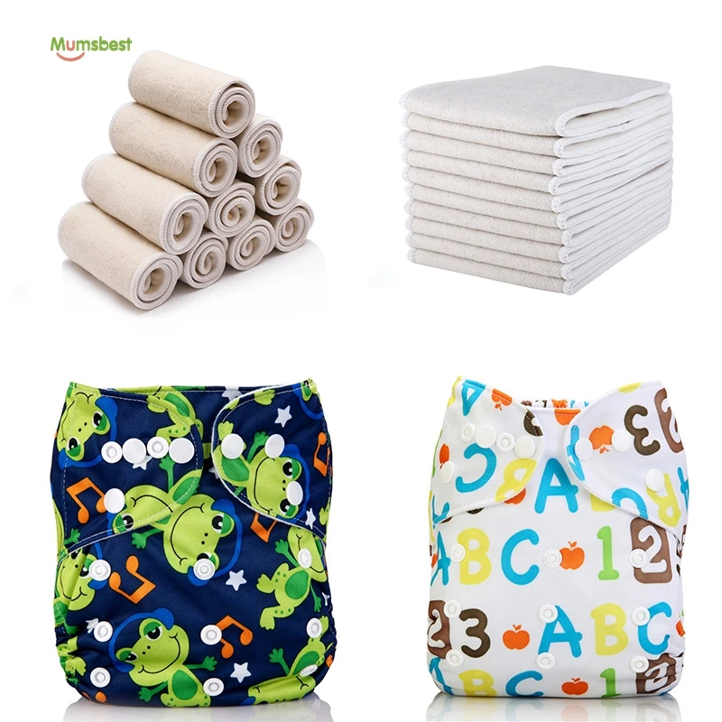 

50 Sets Free Shipping Mumsbest One Piece Fittable Cloth Diaper and One Piece Microfiber Insert As a Set Eco-Friendly, Many colors for your choice