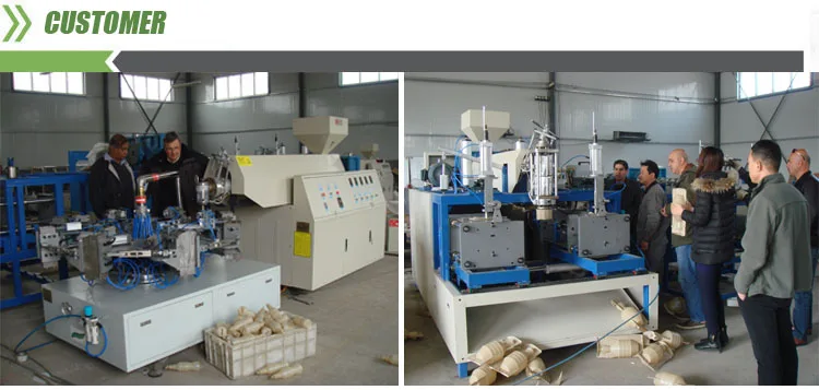 China PE PVC LDPE PP Sea Ball Blow Molding Machine Manufacturer  process1.jpg