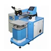 tube laser-beam optic 500w metal aluminum robotic spot stainless steel fiber laser welding machine