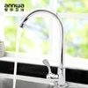 China Antique Kitchen Mixer Taps With High Quality