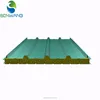 High quality corrugated fireproof green color sandwich panel for wall and roof