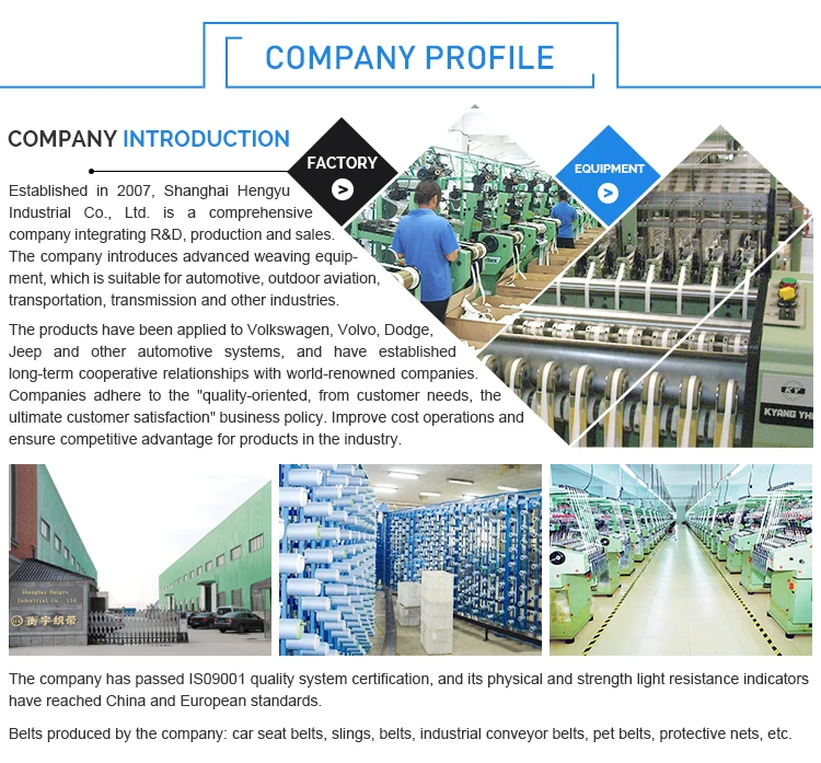 woven nylon fashion belts