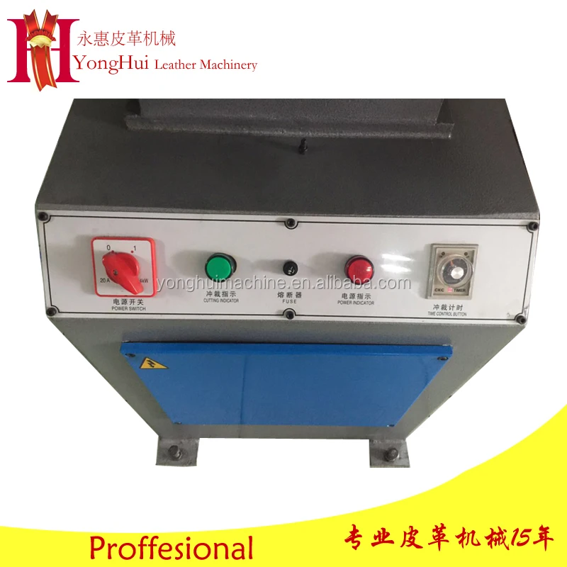 Cutting machine (6).jpg
