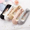Wholesale factory stretchy cotton boat socks women silicon lined inside custom anti-slip women lace socks