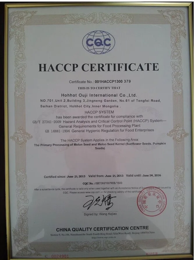 HACCP.jpg