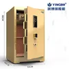 Luxury Jewelry Safes with fingerprint lock and key