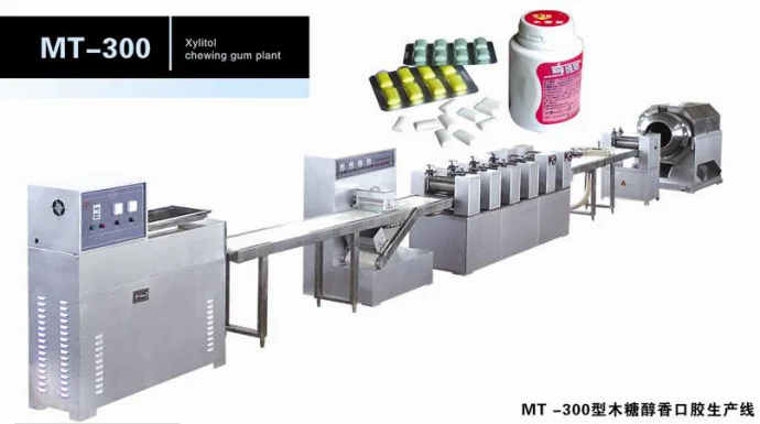 high-quality xylitol chewing gum production line chewing gum manufacturing machine
