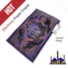 Complete Quran with English Translation Two Cds By Sudais & Shuraim (Mp3)