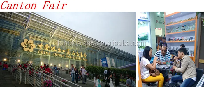 Canton Fair.jpg