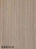 remica 9861NT Eternal Cedar natural authentic hpl