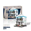 XB-01105ABCD The Coffee Shop Wedding Store Flower Shop Pet Shop Set 4 in 1 Building Blocks Bricks Toys Model