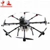agricultural 5kg/10kg/15kg/20kg payload drone propeller with night vision camera