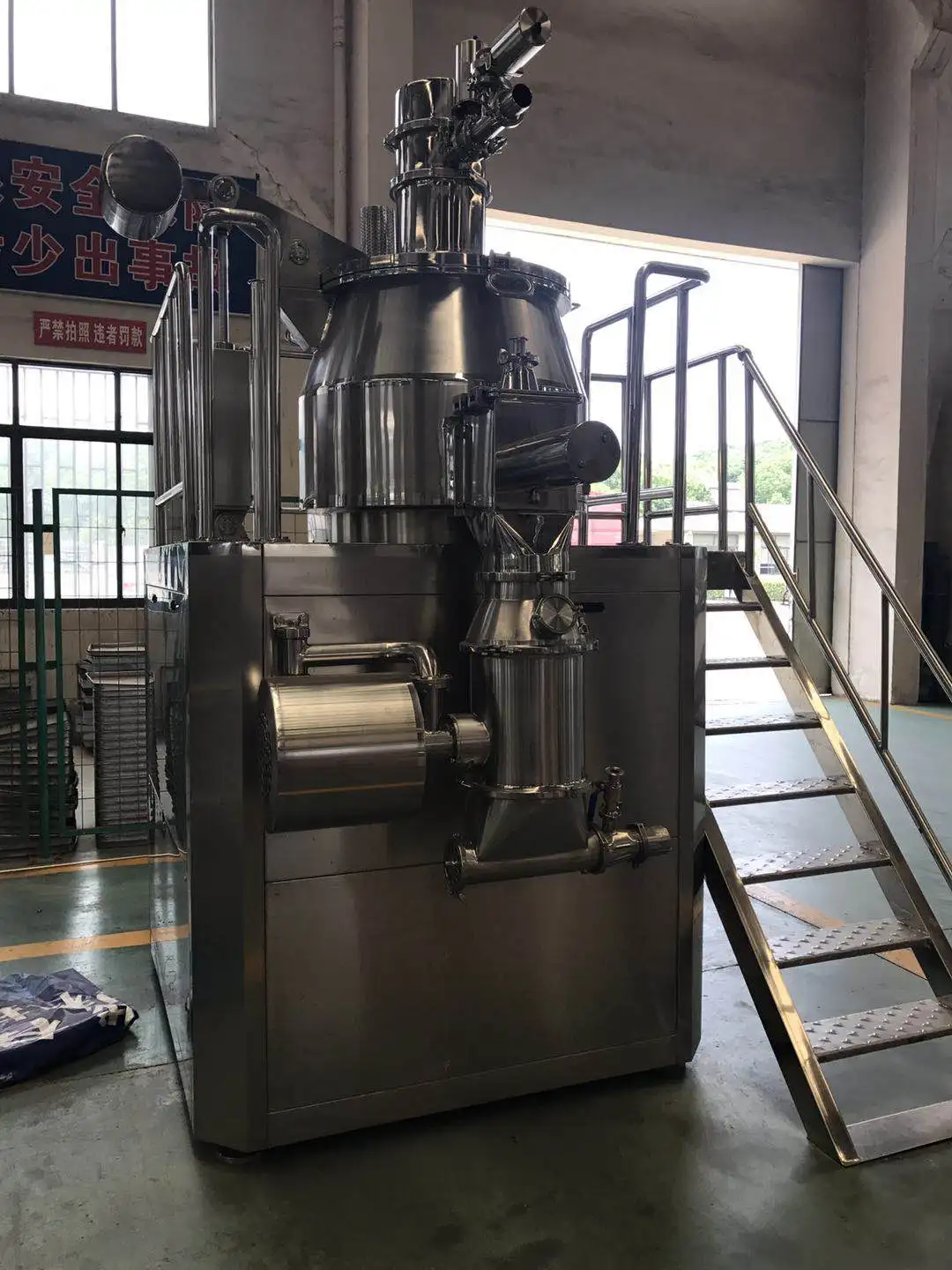 
Automatic PLC control rapid mixer granulator 