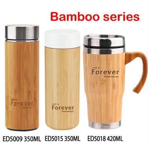 Image of Custom your own logo bamboo eco friendly bamboo coffee cups with handle