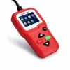 Features the unique patented One-Click Readiness Key KONNWE KW680 code reader car diagnostic
