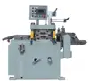 Foam On Plastic Film RFID Laminating Die Cutting Machine