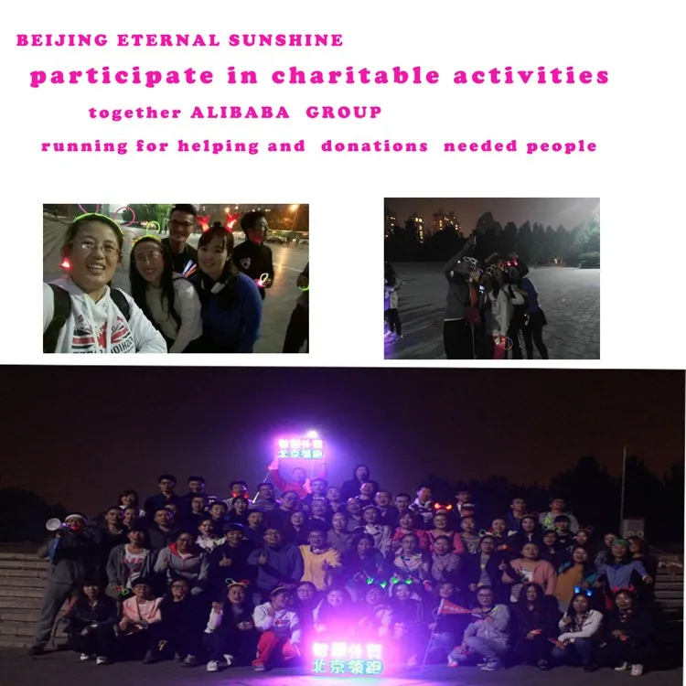 2016 running for helping and  donations  needed people.jpg