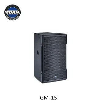 dj speaker price 15 inch