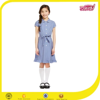 Summer Bay High School Uniform Fancy Dress/ Kindergarten School ...