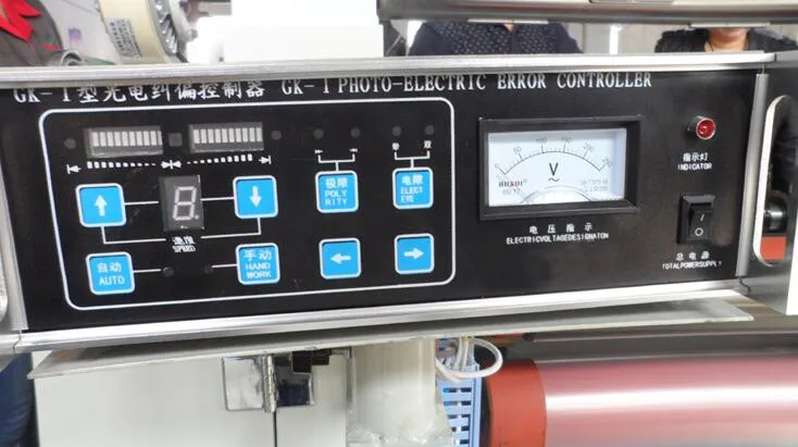 Slitting machine TOB-SL650 part view 2.jpg