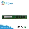 PC3-10600 LONGDIMM 4GB DDR3 RAM