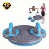RAMBO Best Supplier New Compare Body 3 Way Push Up Exercise Twister Exerciser