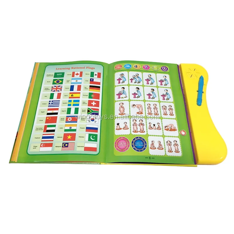 Kinder Kinder E-Book Englisch Arabisch Zweisprachige Elektronische Bücher Für 