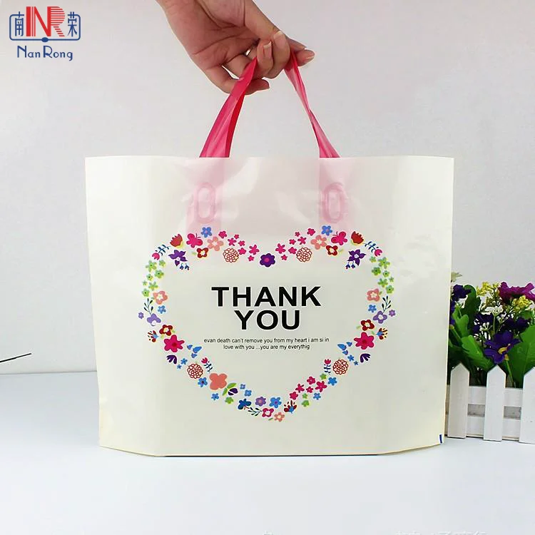 Gift bag (8)
