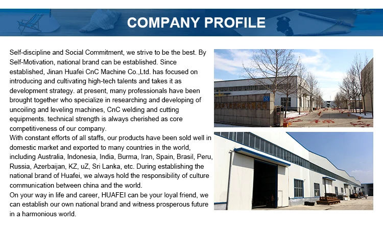 HF Welding Turning Roller Beds Self Adjusting Pipe  Welding Rotator