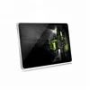 32 42 46 47 inch 3g network WIFI touch LED all in one pc computer monitor