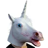 Nicro Deluxe Novelty Costume Animal Head White Halloween Unicorn Party Latex Mask