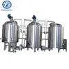 1000L New Design Beer Brewing kettle/ mash tun/ lauter tun for Sale