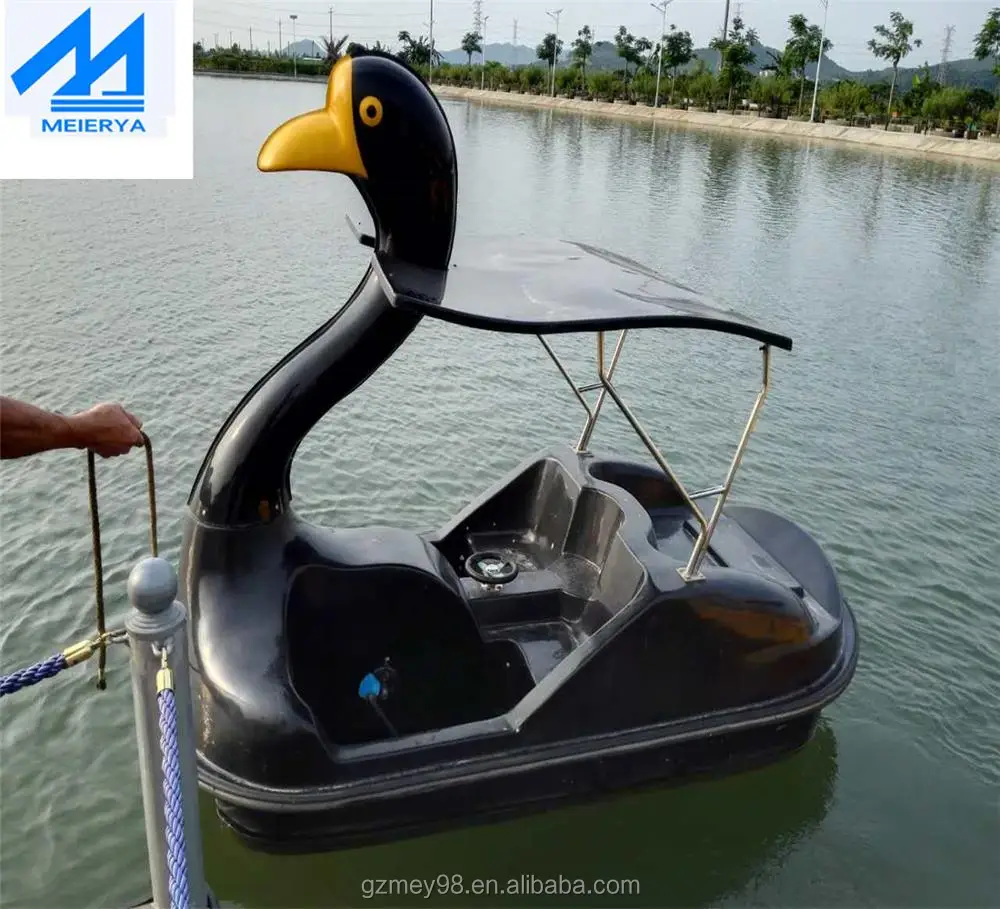 白鳥ペダルボート白ガチョウ水足ペダルボート (M-012) グラスファイバーWaterペダルバイク| Alibaba.com