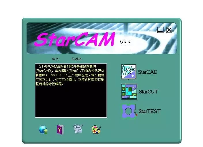 plasma software.webp.jpg